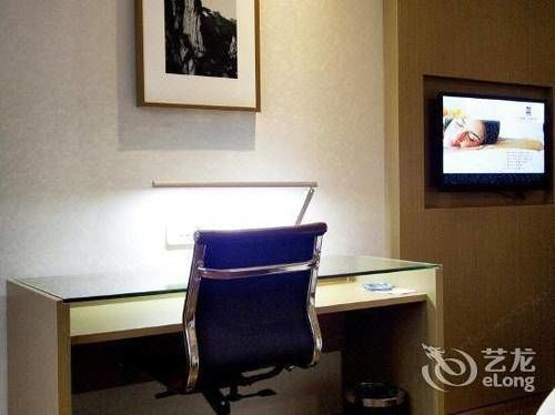 Heyi Hotel Hefei Changjiang Middle Road Eksteriør bilde