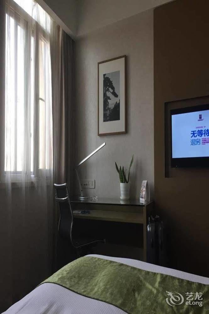 Heyi Hotel Hefei Changjiang Middle Road Eksteriør bilde